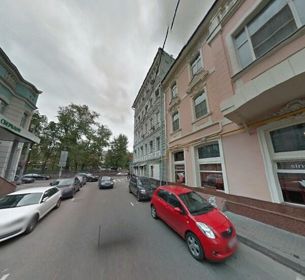 Отделение Сбербанка России в Москве, Гоголевский б., д. 19/2