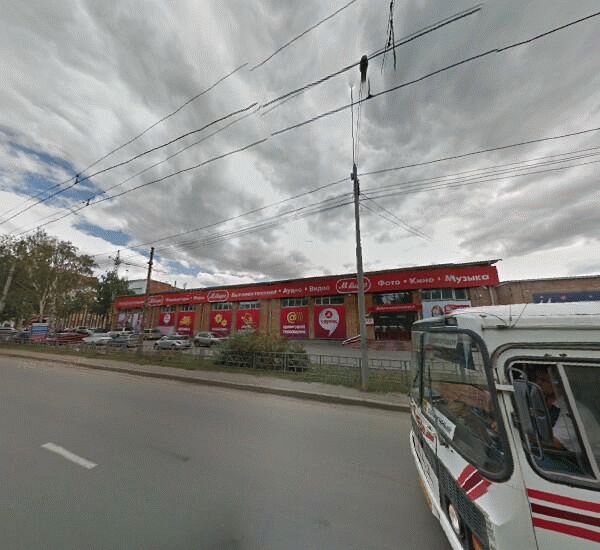 Отделение Сбербанка России в Томске, Иркутский тракт,  61