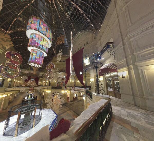 Отделение Росбанка в Москве, Красная пл., д. 3/2/2/1, ГУМ