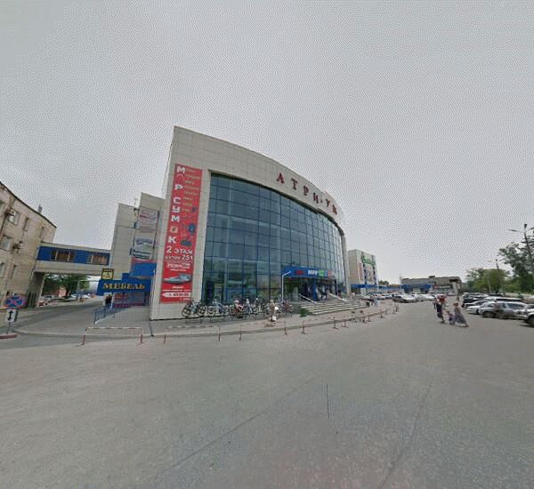 Отделение Хоум Кредита в Хабаровске, Краснореченская ул., д. 92