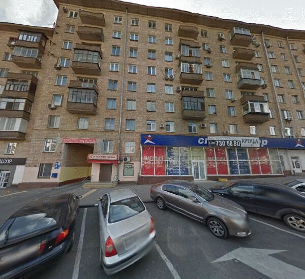 Отделение Союза в Москве, Ленинский пр., д. 75/9