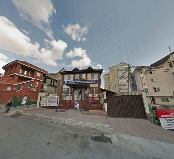 Отделение Сбербанка России в Сочи, Макаренко улица 11