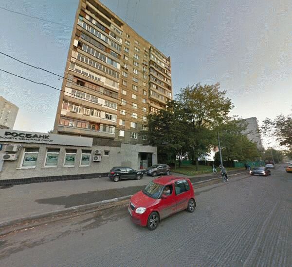 Отделение Росбанка в Москве, ул. Мартеновская,  д. 11/12