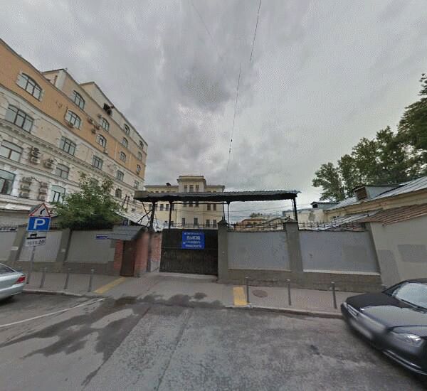 Отделение Ситибанка в Москве, Мясницкая ул., д. 24/7, стр. 1