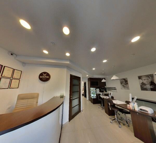 Отделение ЮниКредита в Волгограде, ул. Новороссийская,  д. 11