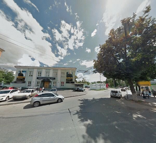 Отделение Траста в Орле, Октябрьская улица 20