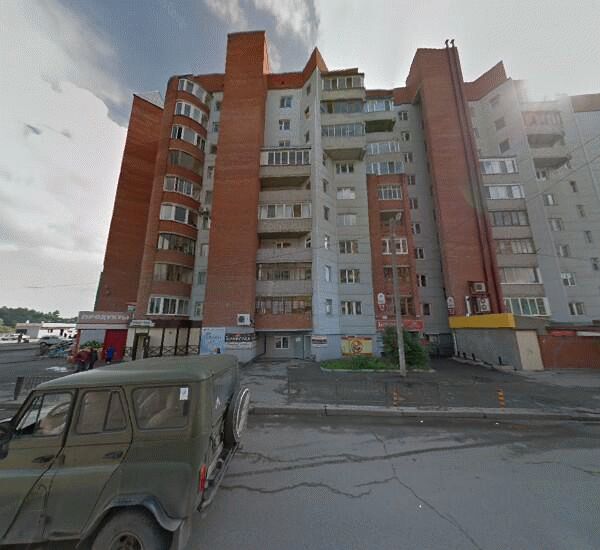 Отделение Сбербанка России в Томске, переулок Ботанический,  2