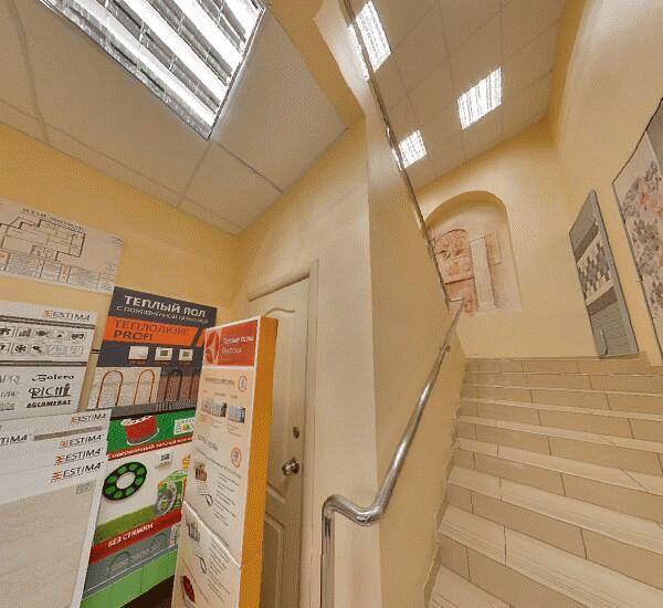 Отделение Росгосстрах Банка в Челябинске, пл. МОПРа,  д. 9