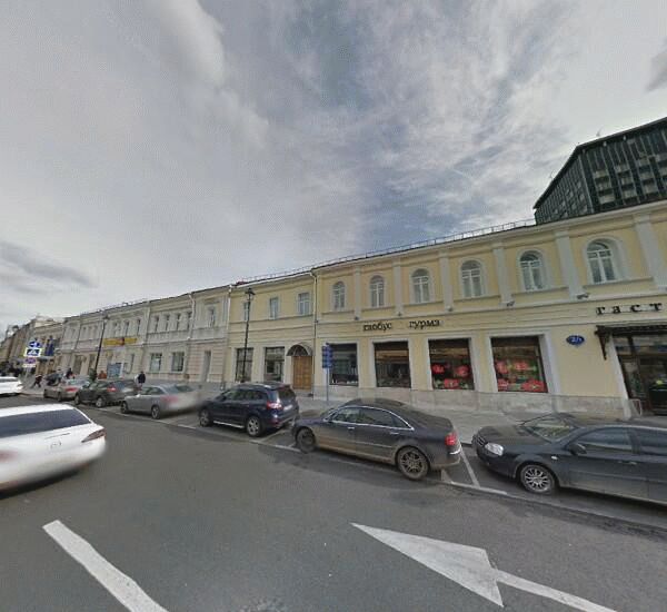 Отделение ЮниКредита в Москве, Покровка ул., д. 1/13/6, стр. 2