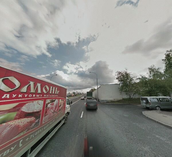 Отделение Сбербанка России в Москве, пос. Новоселки, ул. Центральная, д. 20