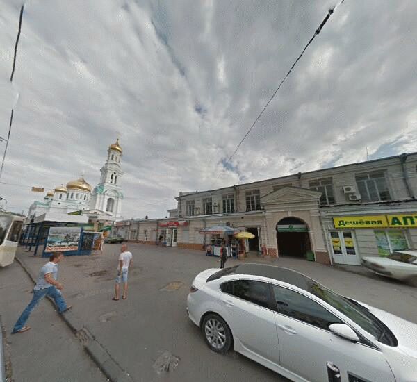 Отделение Хоум Кредита в Ростове-на-Дону, пр. Буденовский, д. 12