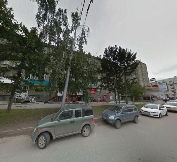 Отделение ОТП Банка в Новосибирске, пр. Димитрова, д. 12