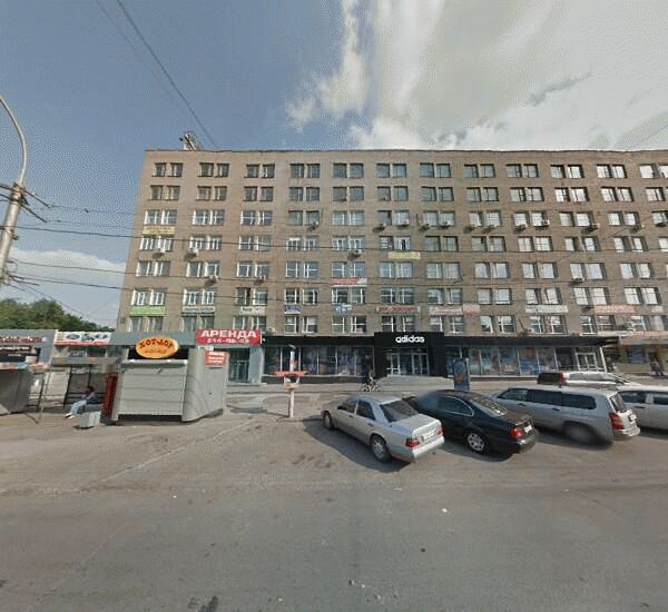 Отделение Хоум Кредита в Новосибирске, пр. Карла Маркса, д. 57