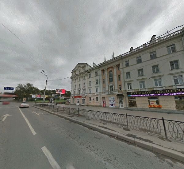 Отделение Российского Капитала в Екатеринбурге, пр. Ленина, д. 58