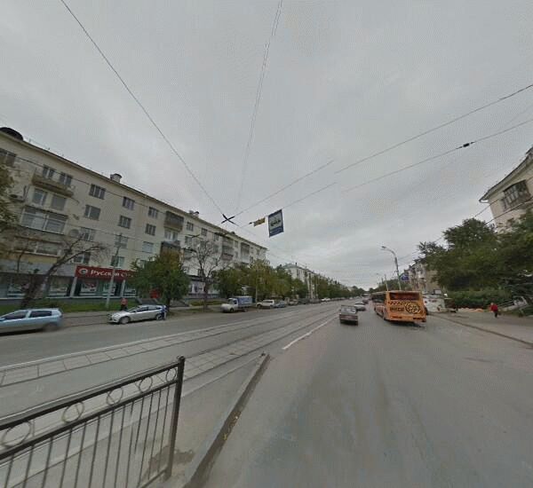 Отделение Гута-Банка в Екатеринбурге, пр. Ленина, д.70/ул. Гагарина, д. 18 лит. Ф