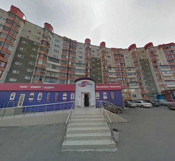 Отделение Сбербанка России в Красноярске, просп. Металлургов,  53