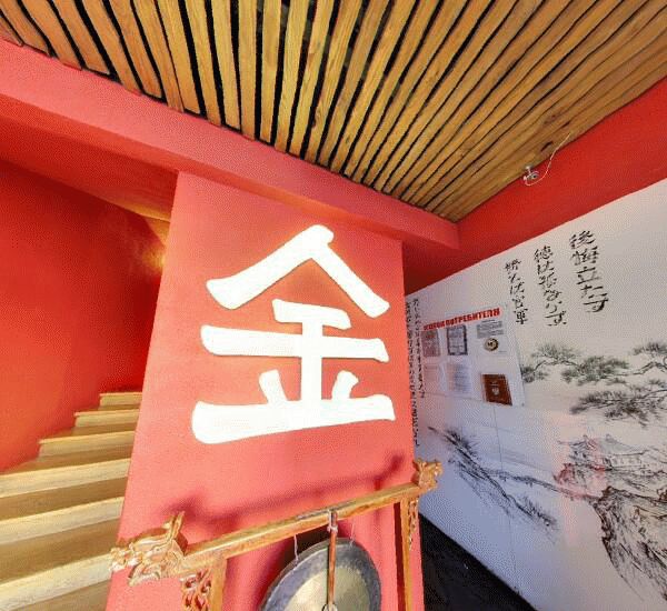 Отделение Банка Москвы в Москве, пр. Мира, д. 120, стр. 1