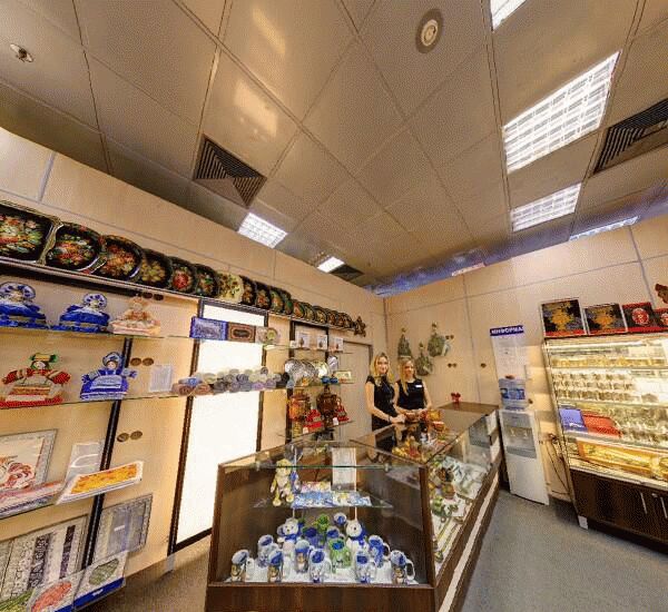 Отделение Ситибанка в Москве, Профсоюзная ул., д. 56