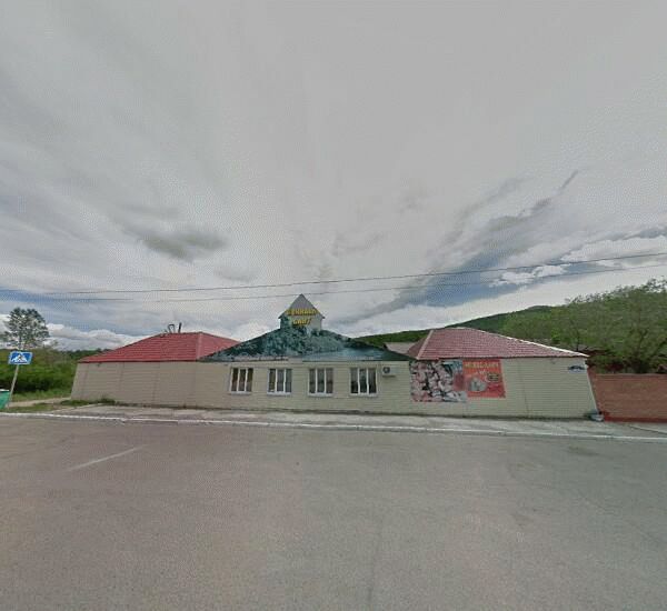 Отделение Крона-Банка в Чите, ул. Промышленная,  д. 5