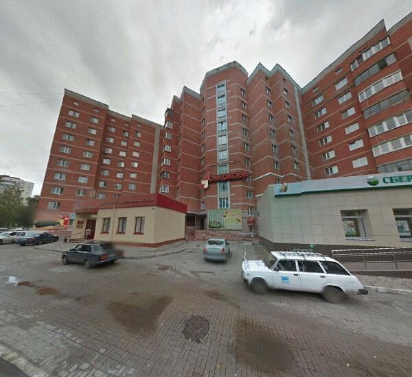 Отделение Московского Индустриального банка в Курске, проспект Дружбы 22