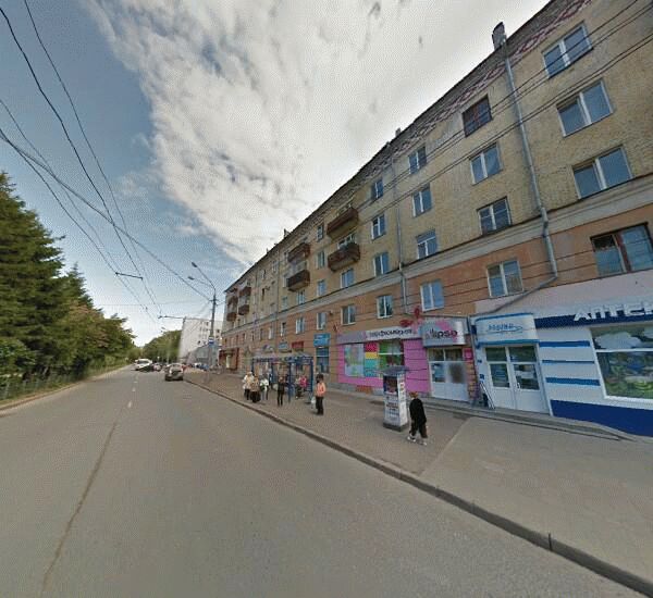 Отделение Уралсиба в Томске, проспект Кирова 39