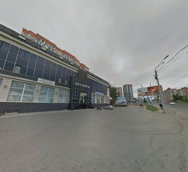 Отделение Россельхозбанка в Томске, проспект Комсомольский 16а