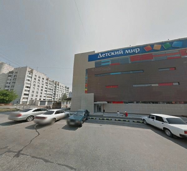 Отделение Совкомбана в Барнауле, проспект Красноармейский 58