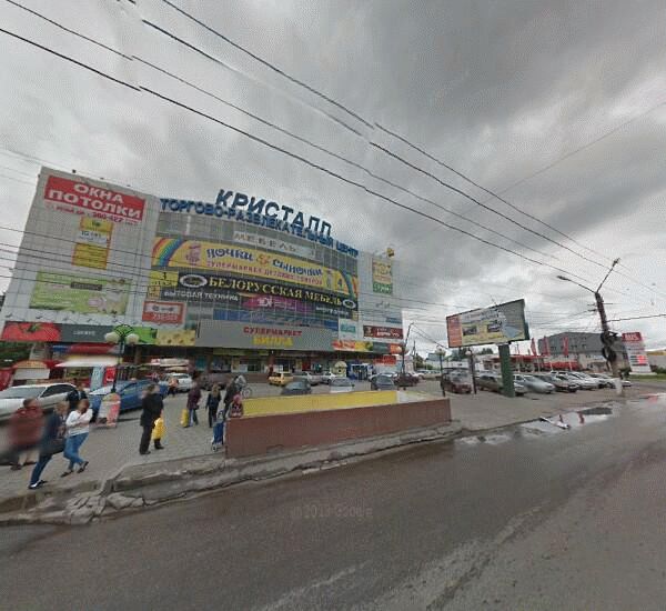 Отделение Авангарда в Курске, проспект Кулакова 20