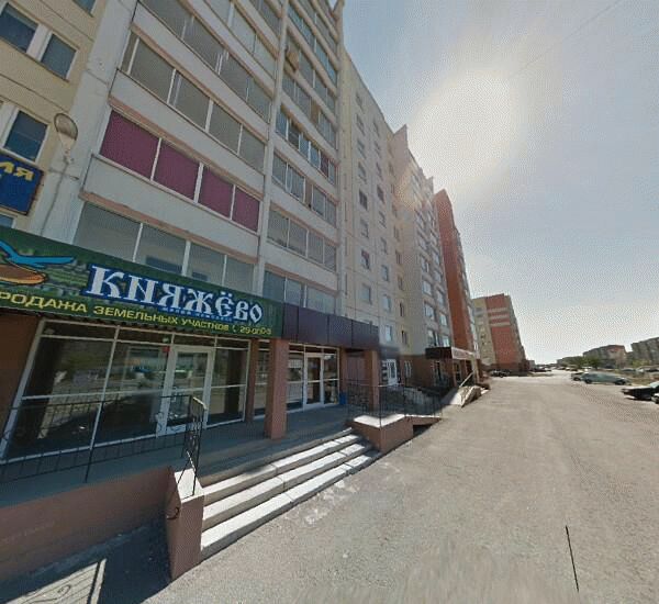 Отделение Русфинанс Банка в Магнитогорске, проспект Ленина 125