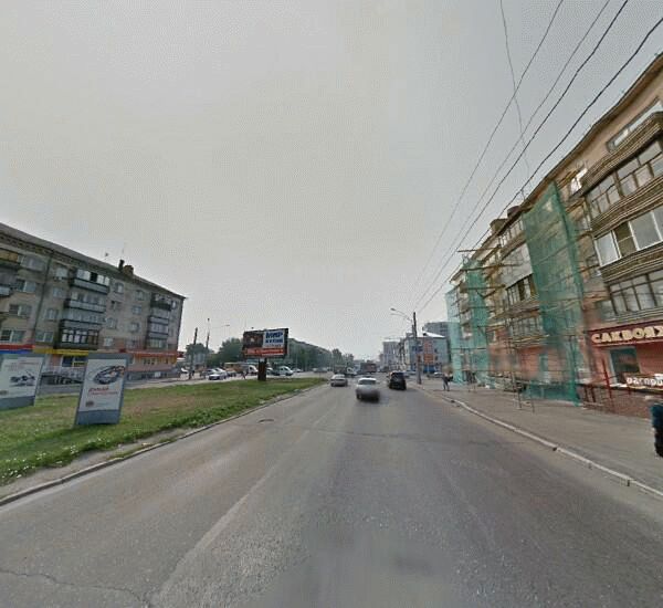 Отделение Совкомбана в Барнауле, проспект Ленина 159