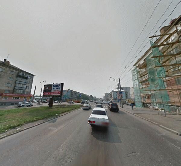 Отделение Хоум Кредита в Барнауле, просп. Ленина,  д. 159