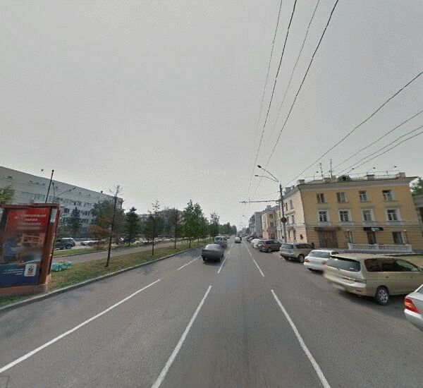 Отделение Промсвязьбанка в Барнауле, просп. Ленина,  д. 31