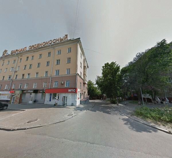 Отделение Уральского Банка Реконструкции и Развития в Барнауле, проспект Ленина 55