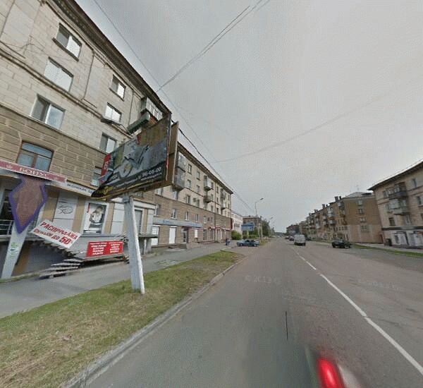 Отделение СМП Банка в Нижнем Тагиле, просп. Ленина,  д. 73