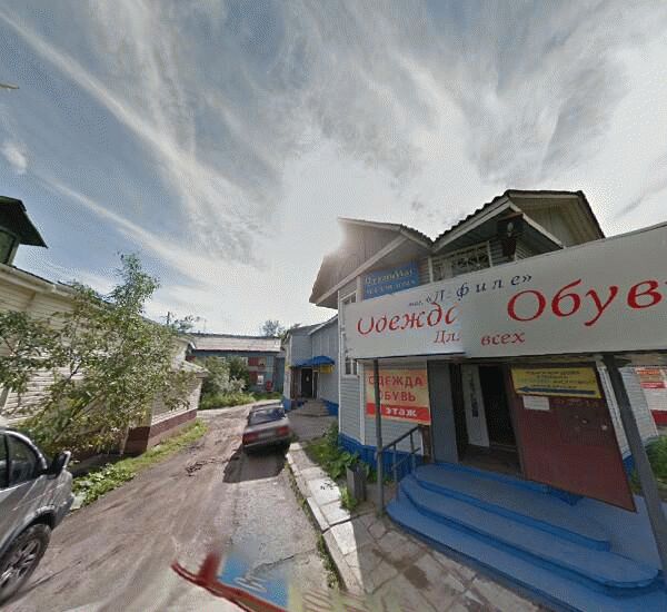 Отделение Сбербанка России в Архангельске, просп. Ленинградский,  330/18