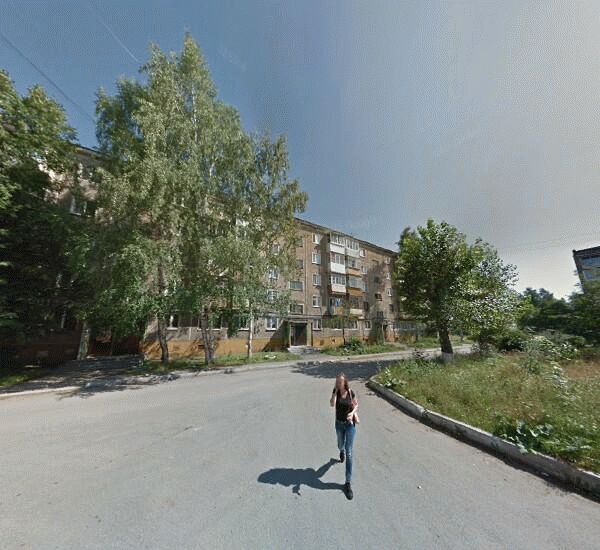 Отделение Уральского Банка Реконструкции и Развития в Нижнем Тагиле, просп. Ленинградский,  д. 88а