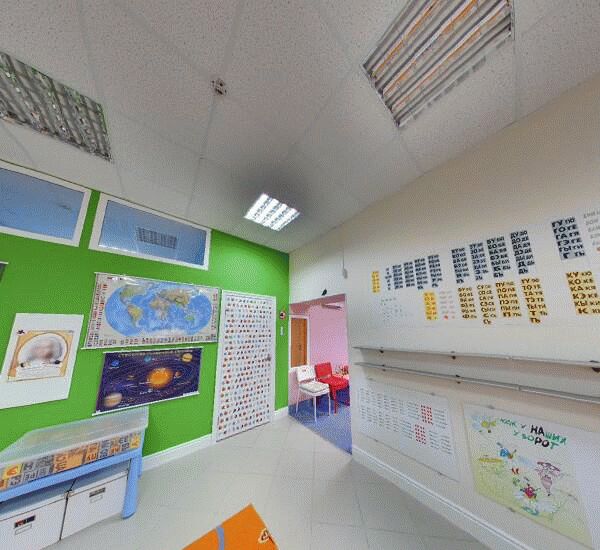 Отделение Авангарда в Чебоксарах, проспект Максима Горького 38/2