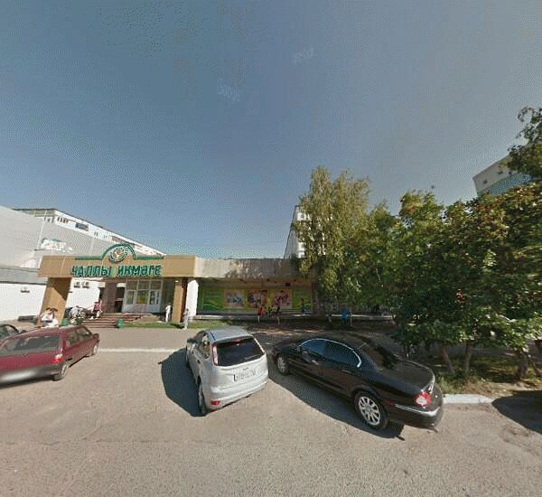 Отделение АК Барс Банка в Набережных Челнах, проспект Мира 24в