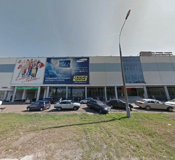 Отделение Автоградбанка в Набережных Челнах, проспект Московский 128а