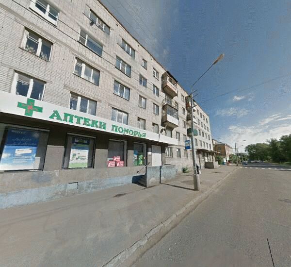 Отделение Сбербанка России в Архангельске, просп. Никольский,  92