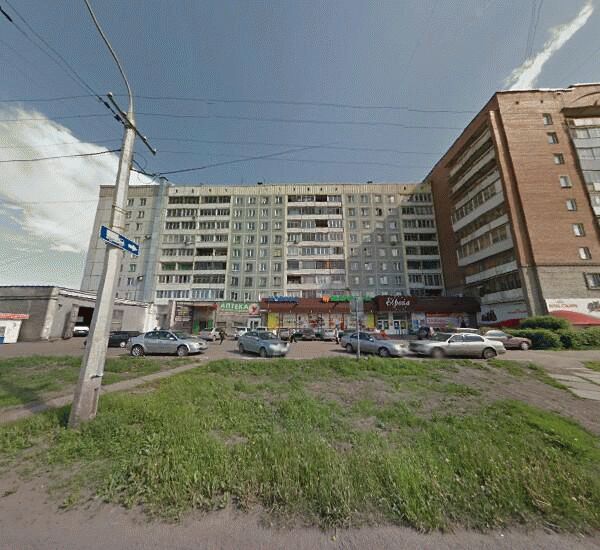 Отделение Совкомбана в Новокузнецке, проспект Октябрьский 58