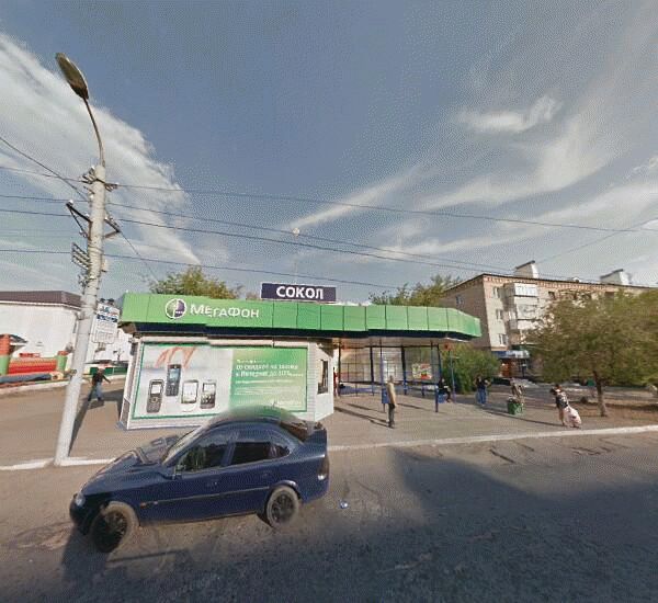 Отделение Хоум Кредита в Оренбурге, проспект Победы 131