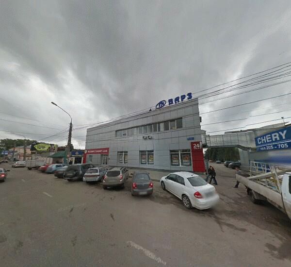 Отделение Русского Стандарта в Воронеже, проспект Труда 65