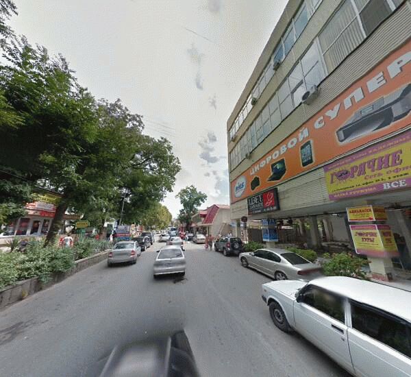 Отделение Совкомбана в Сочи, Северная улица 12