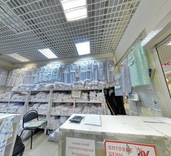 Отделение Фора-Банка в Иванове, 153051,  г. Иваново,  ш. Кохомское,  д. 1