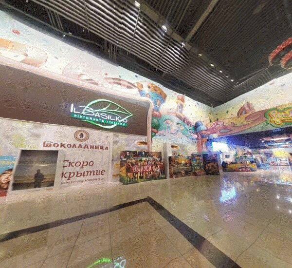 Отделение Хоум Кредита в Рязани, шоссе Московское 21, ТРЦ Премьер