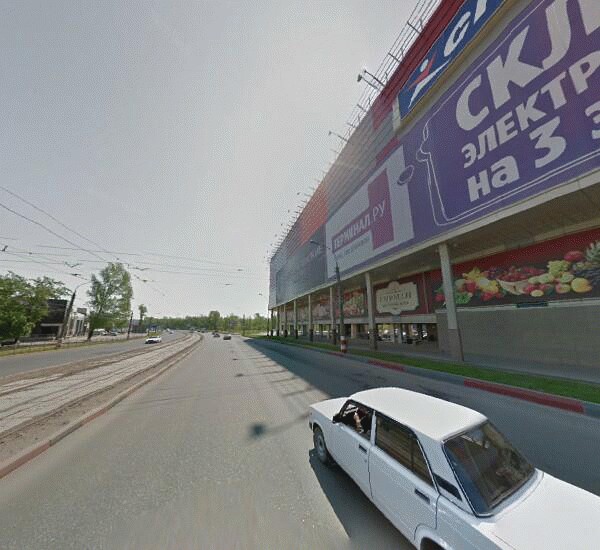 Отделение Хоум Кредита в Ульяновске, шоссе Московское 91