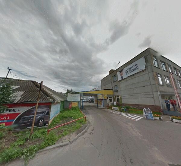 Отделение Фондсервисбанка в Архангельске, Смольный Буян улица 20