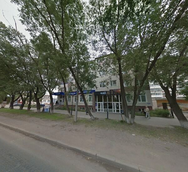 Отделение Промсвязьбанка в Томске, Иркутский тракт,  д. 53 Б