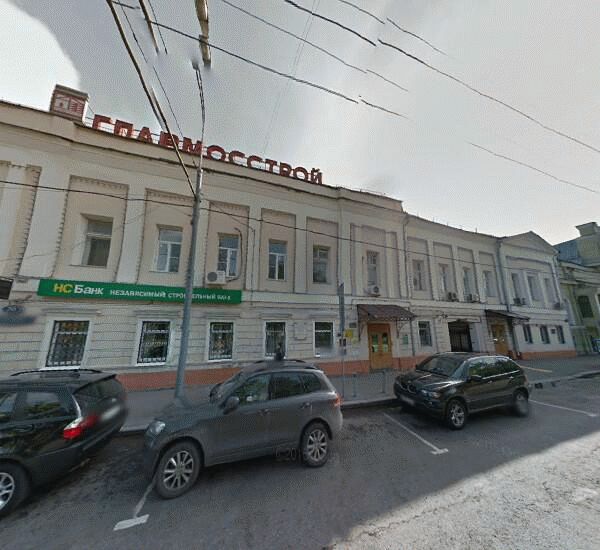 бул. Тверской, д. 20, стр. 1 Отделение НС Банка в Москве, бул. Тверской, д. 20, стр. 1